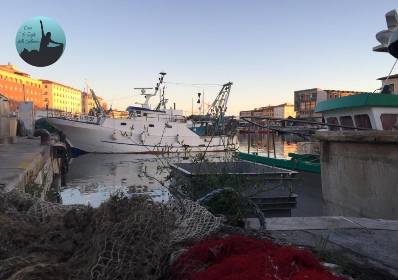 Casa Lo Scoglio Della Ballerina Ліворно Екстер'єр фото